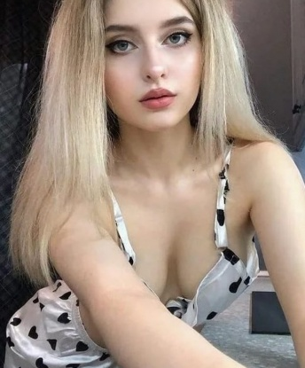 Уляна